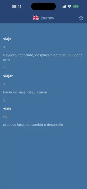 Inspan Multilingual Dictionary screenshot 3