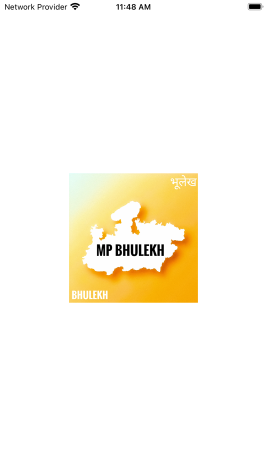 #1. MP Land Record- Bhulekh (iOS) 由: LandVigil