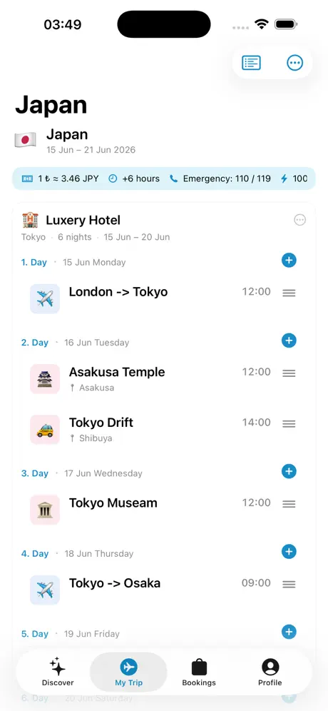 AsiaBound screenshot 4