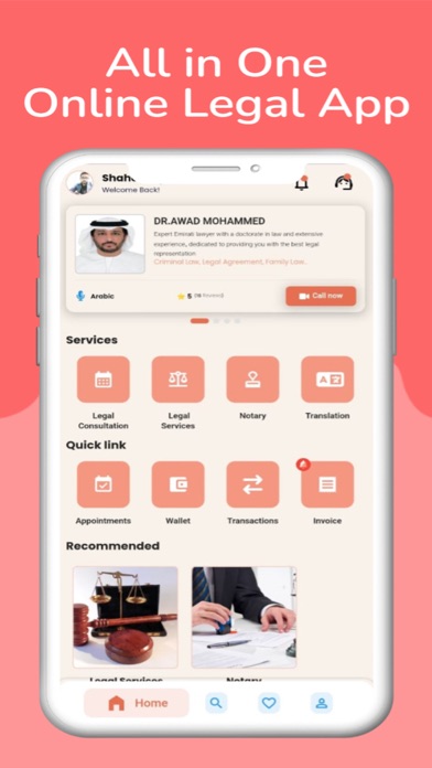 Munjz App Screenshot