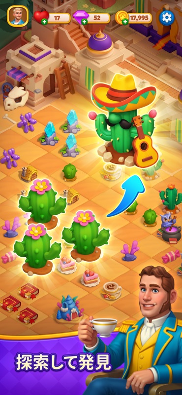 Merge Tile: マッチ＆マージ screenshot 3