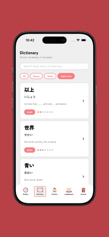 Mainichi - Learn Japanese Screenshot 6 of 10