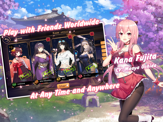 Mahjong Soul iPad screenshot 5 - Games app