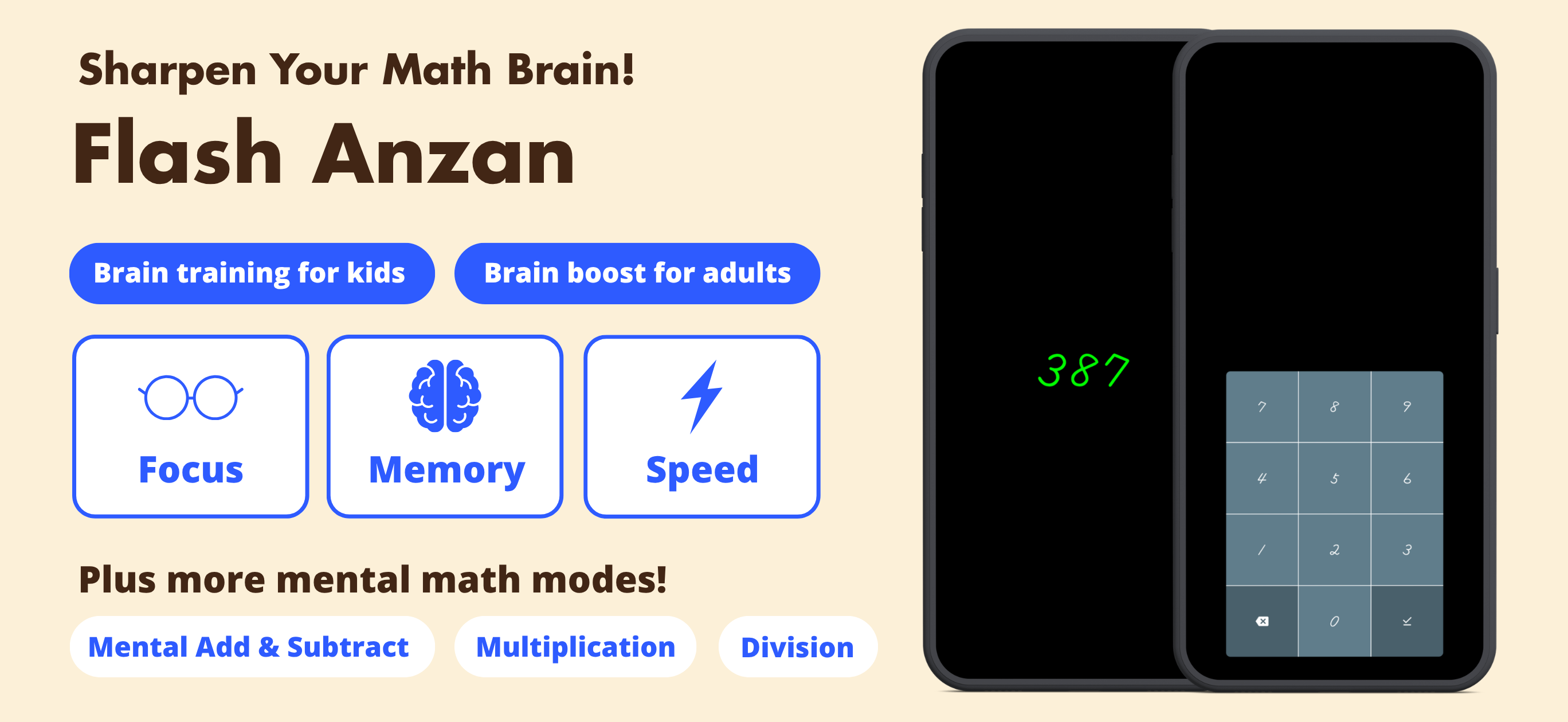 Soroban: Abacus & Mental Math screenshot 6