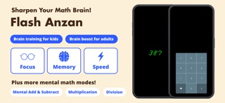 Soroban: Abacus & Mental Math Screenshot 6 of 7