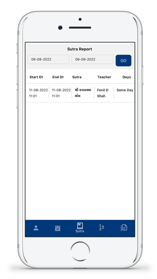 #6. Jain Pathshala (iOS) 由: Saurabh Kale