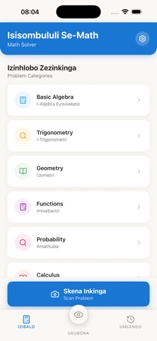 iSixazululi Screenshot 1 of 6