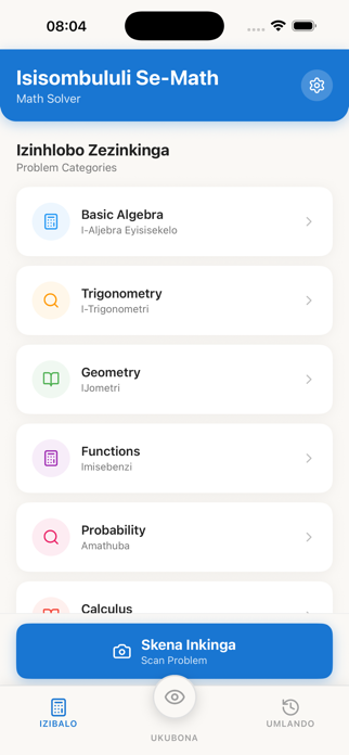 iSixazululi Screenshot 1 of 6
