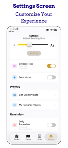 Nichiren Liturgy - Gongyo screenshot