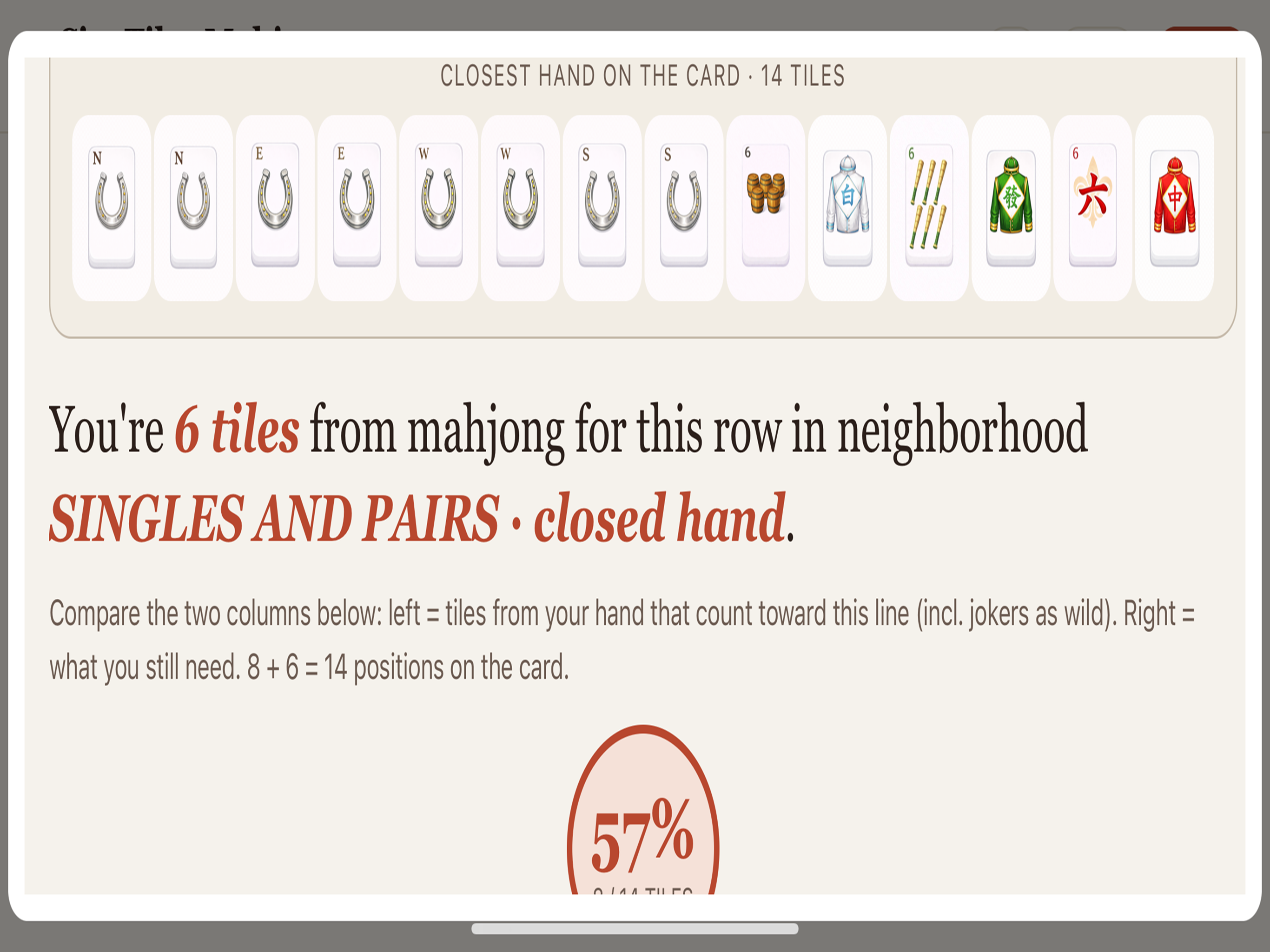 City Tiles Mahjong screenshot 7