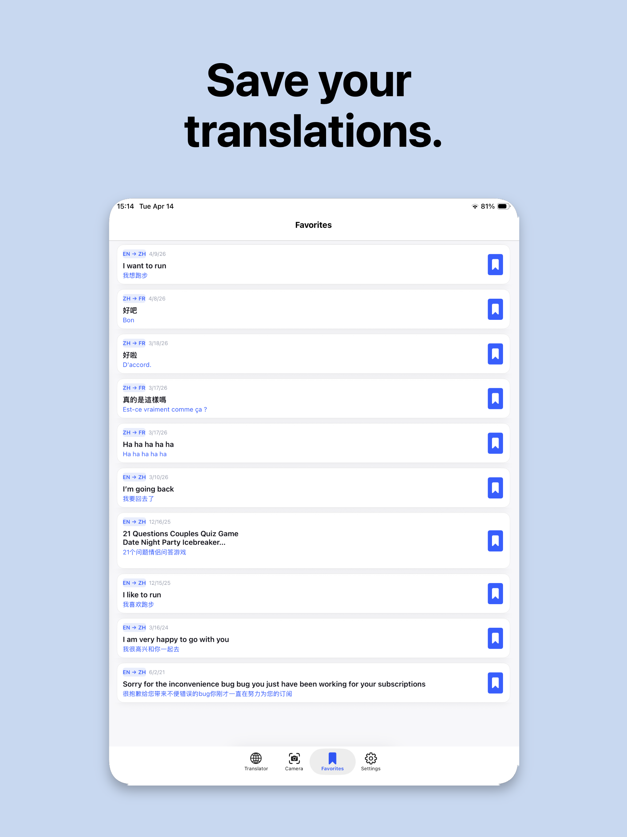 Translator - Offline & Camera