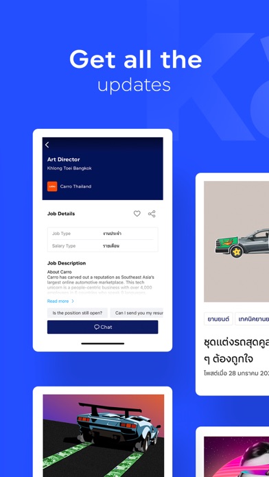 Kaidee: Buy/Sell, Jobs, Cars