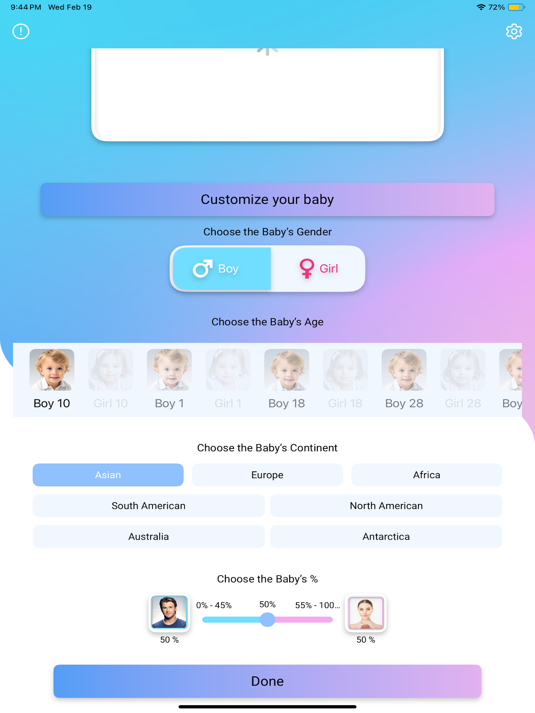 AI Baby Generator: Face Makerㅤ screenshot 8