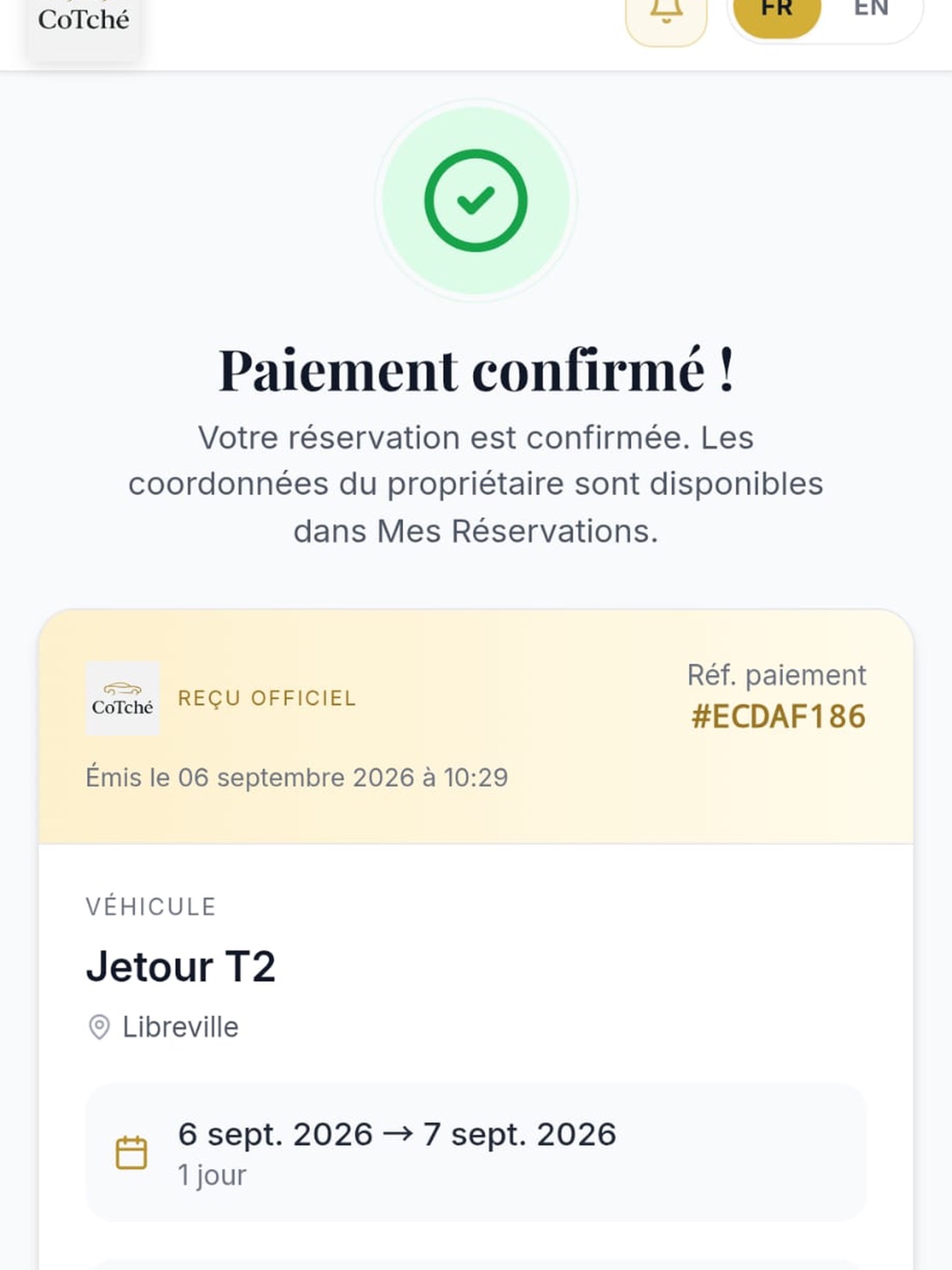 Screenshot 12 of CoTché