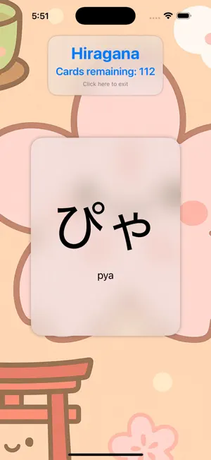 Kawaii Kana Flash Cards screenshot 4
