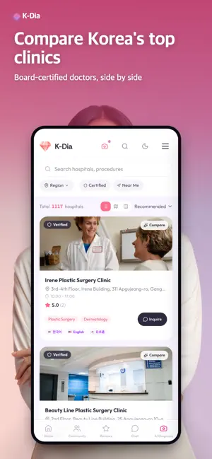 K-Dia: Korea Beauty & Surgery screenshot 1