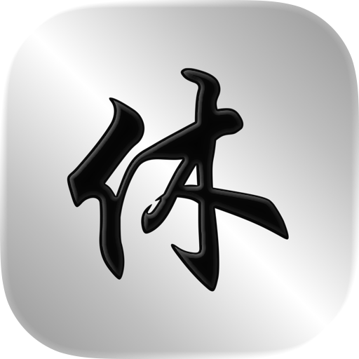 MyHoliday PRO
