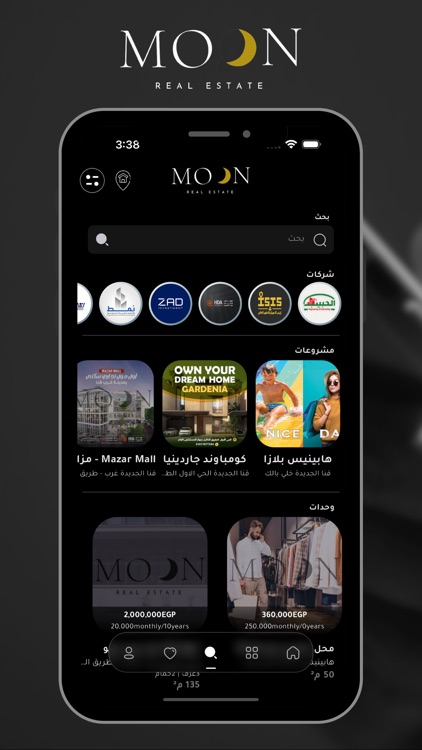 Moon Real Estate screenshot-6