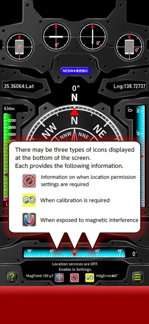 FULL COMPASS screenshot 4