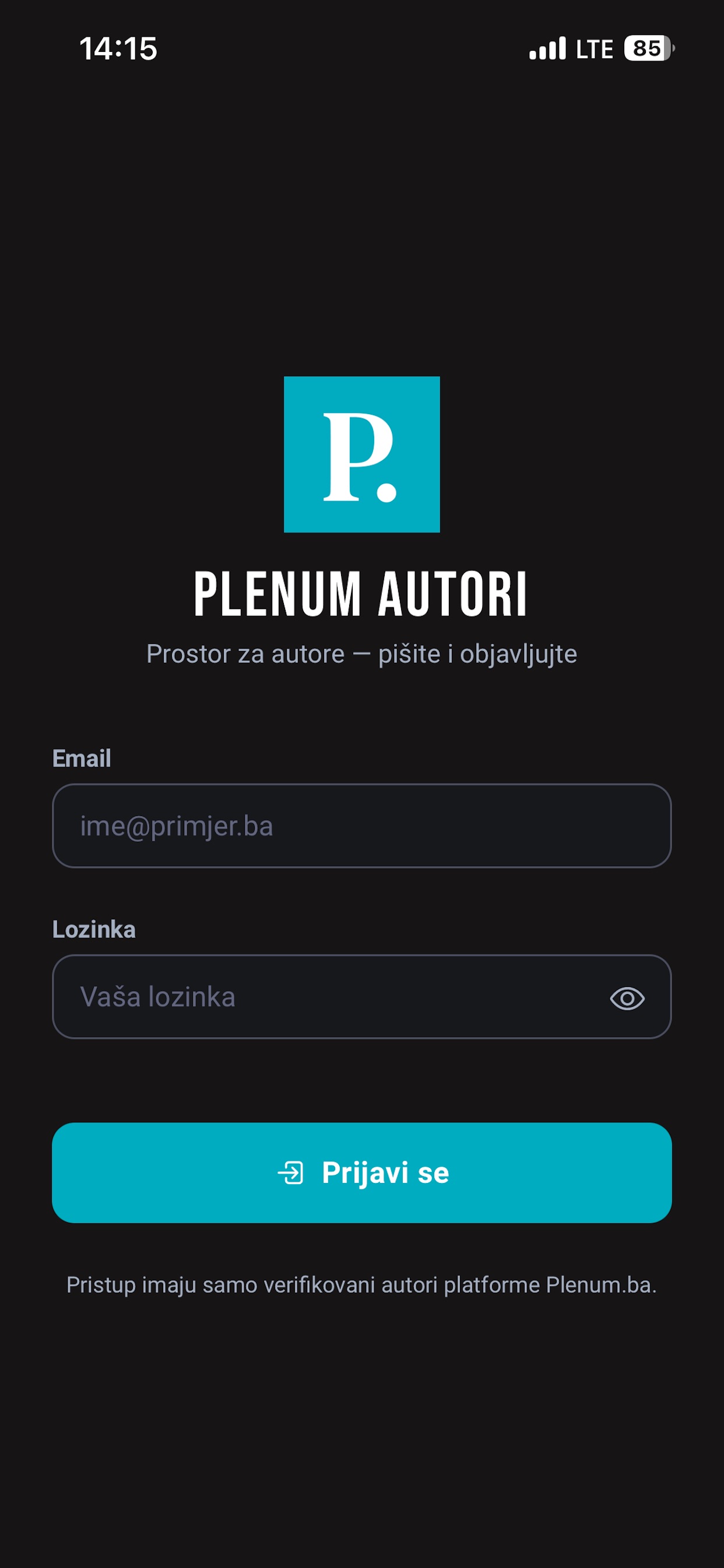 Screenshot 1 of Plenum Autori