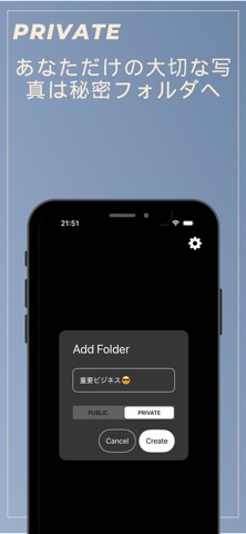 Image Hub iPhone screenshot