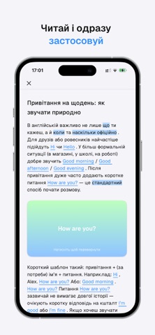 Engia - Learn English Screenshot 3 of 7