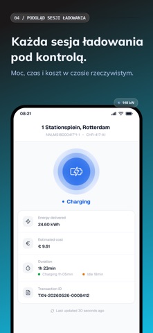 Equay Screenshot 5 of 6