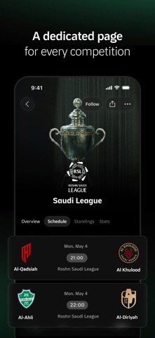 thmanyah screenshot 7