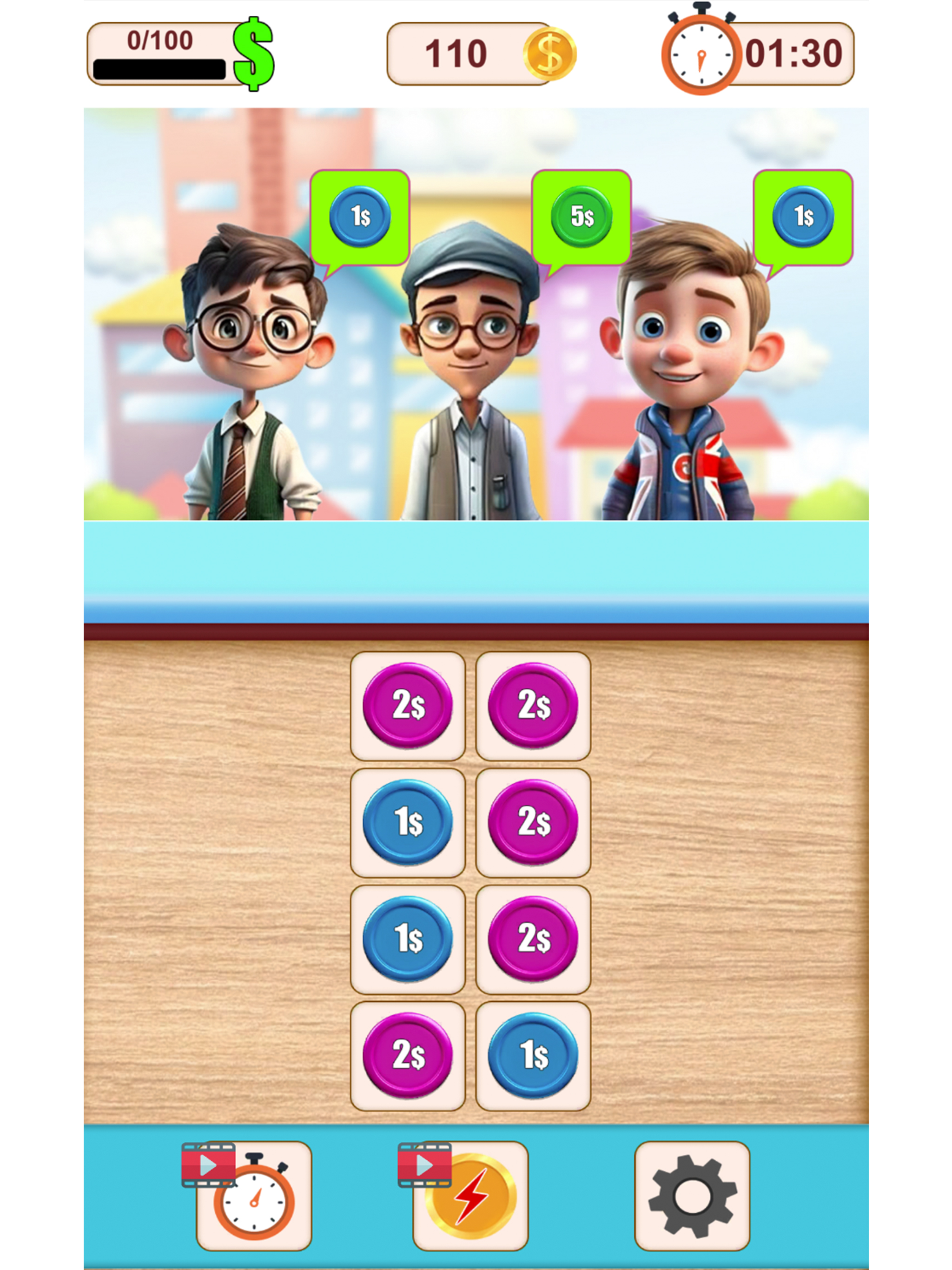 Coin Fusion: Merge & Sort