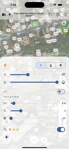 House Number Map -Pro Delivery Screenshot 5 of 6