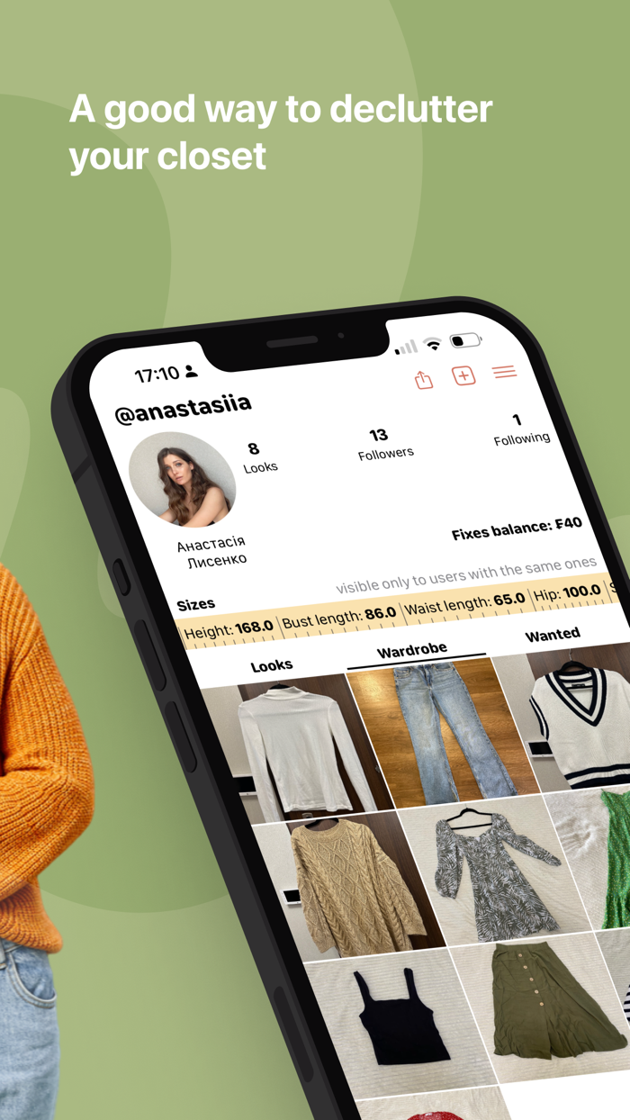 Swapp clothes exchange  buy