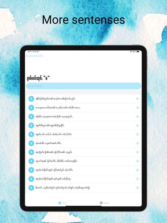 Tai Quotes iPad screenshot 4 - Lifestyle app