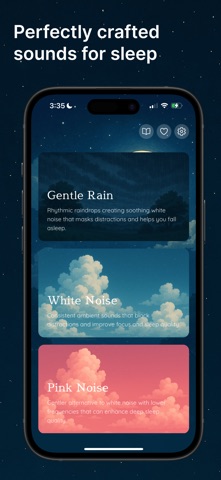 月光 - 睡眠声音 screenshot