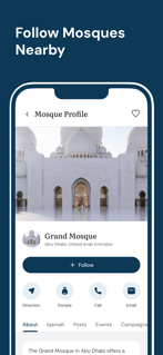 Minar360 screenshot 3