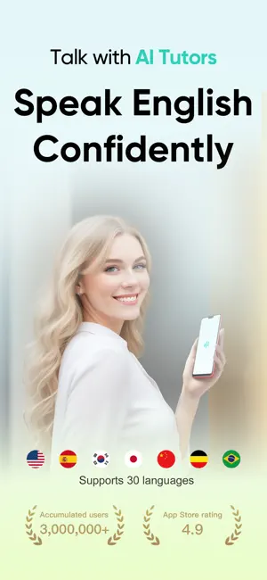 LingoMate-Speak English to AI screenshot 1