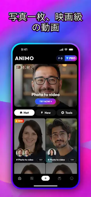 Animo: 写真から動画 AI iPhone screenshot 1