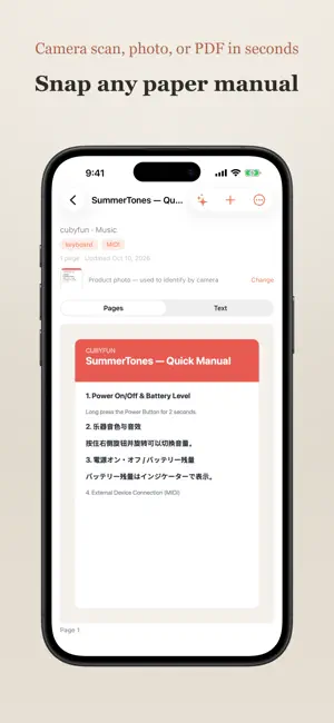 ManualBook screenshot 4