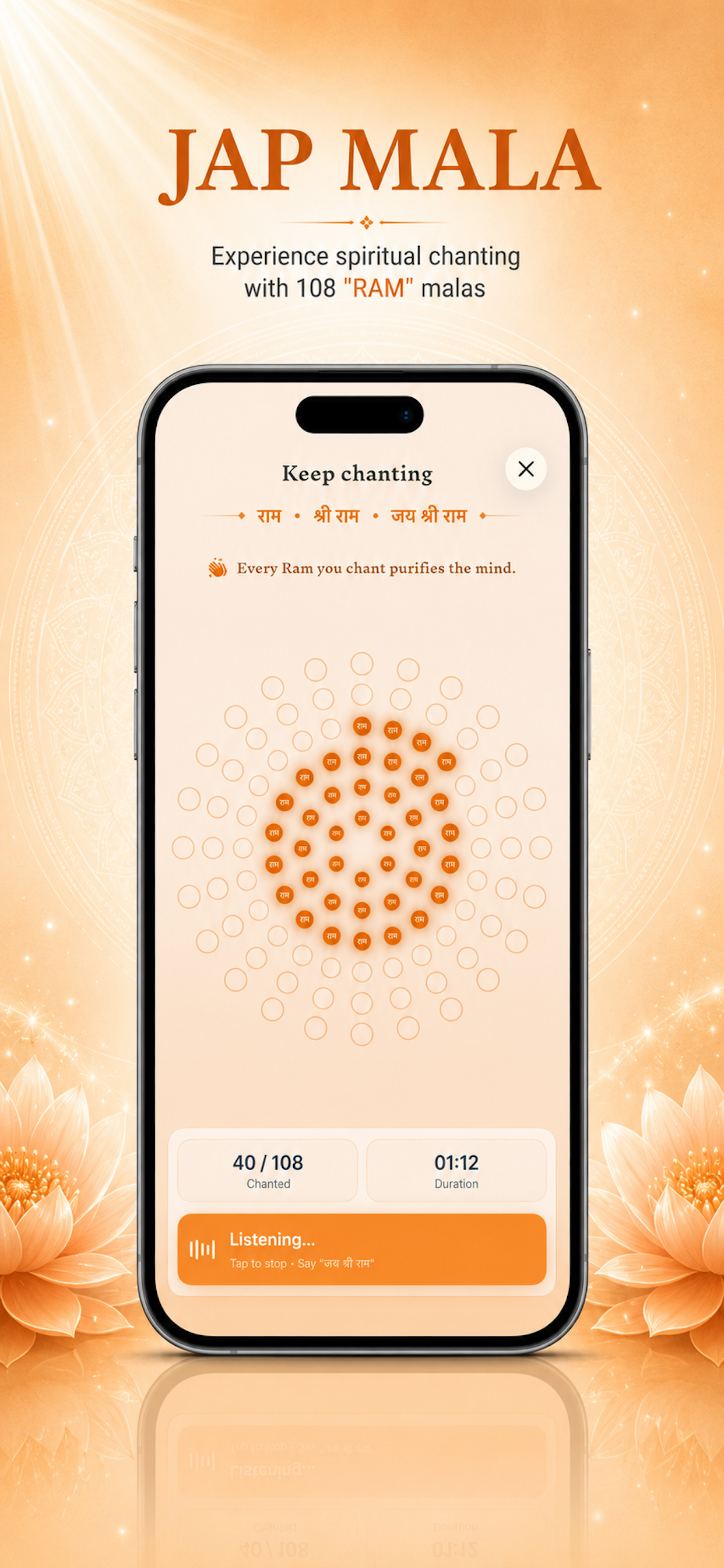 Hanuman Chalisa: Chant Daily screenshot 5