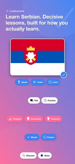 Speak Serbian - NowFluency screenshot 1