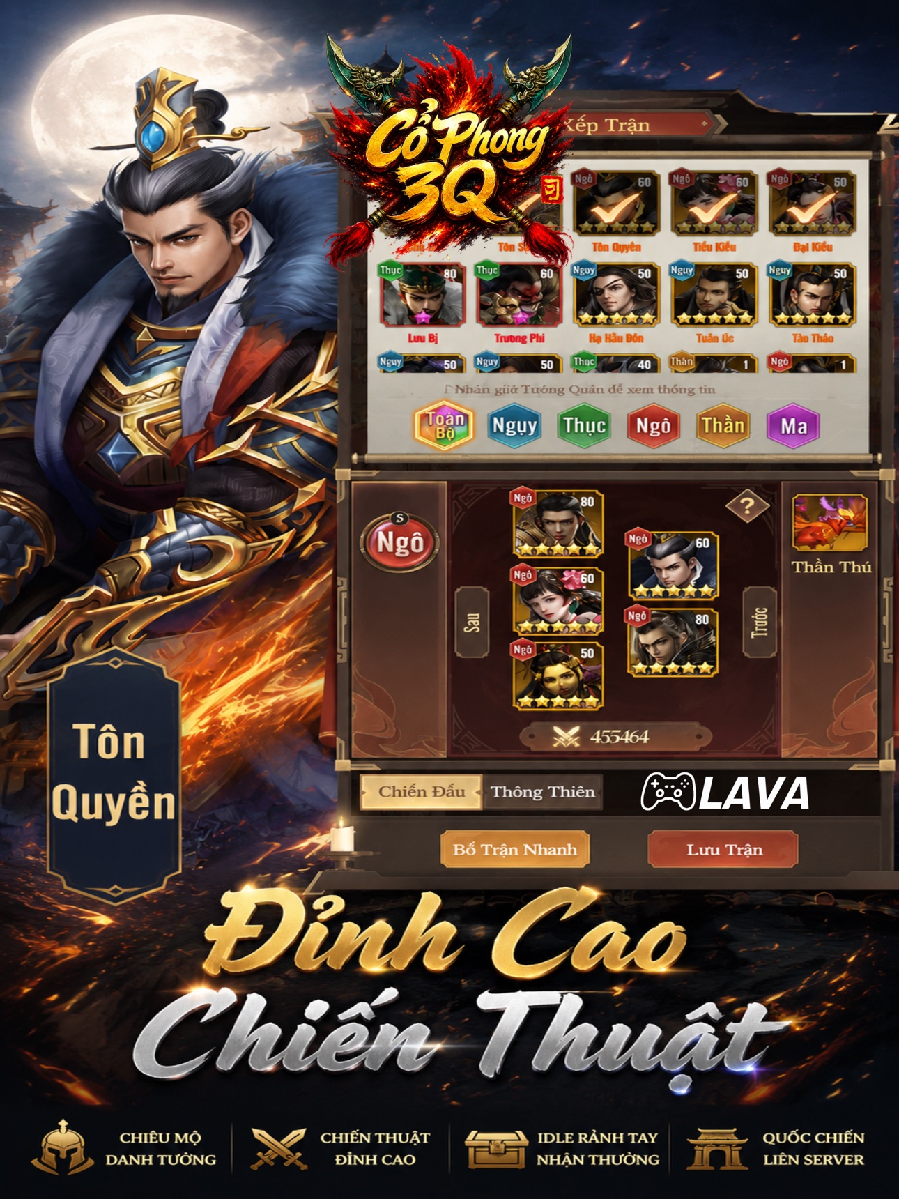 Screenshot 10 of Cổ Phong 3Q