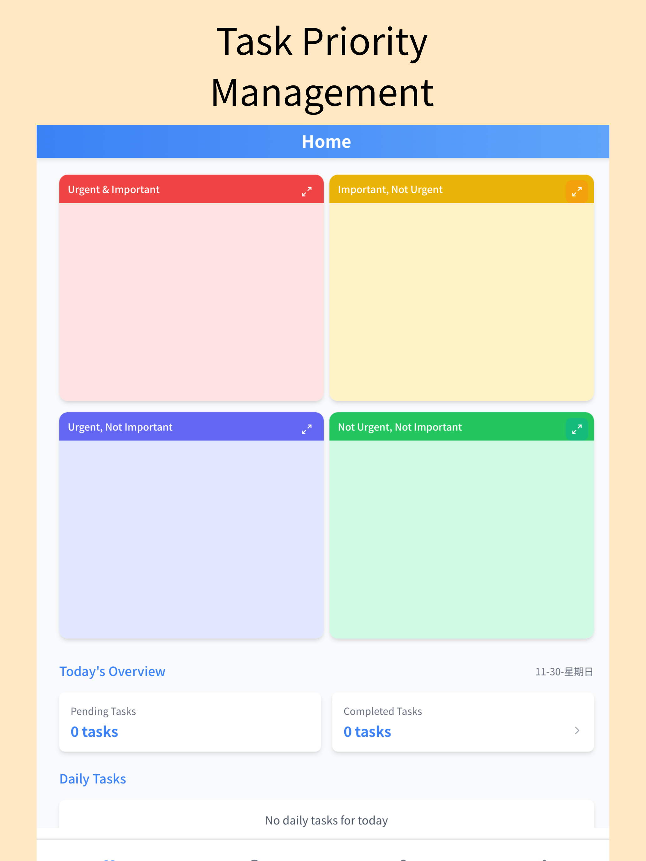 Quadrant Task Manager screenshot 8