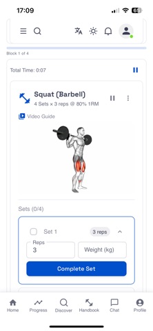 Athletika.io screenshot