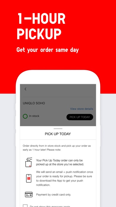 UNIQLO: Clothes Shopping screenshot 8