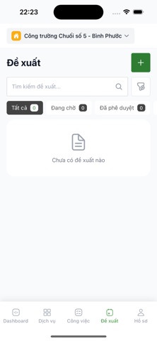 Sutagrow - Agribeacon screenshot