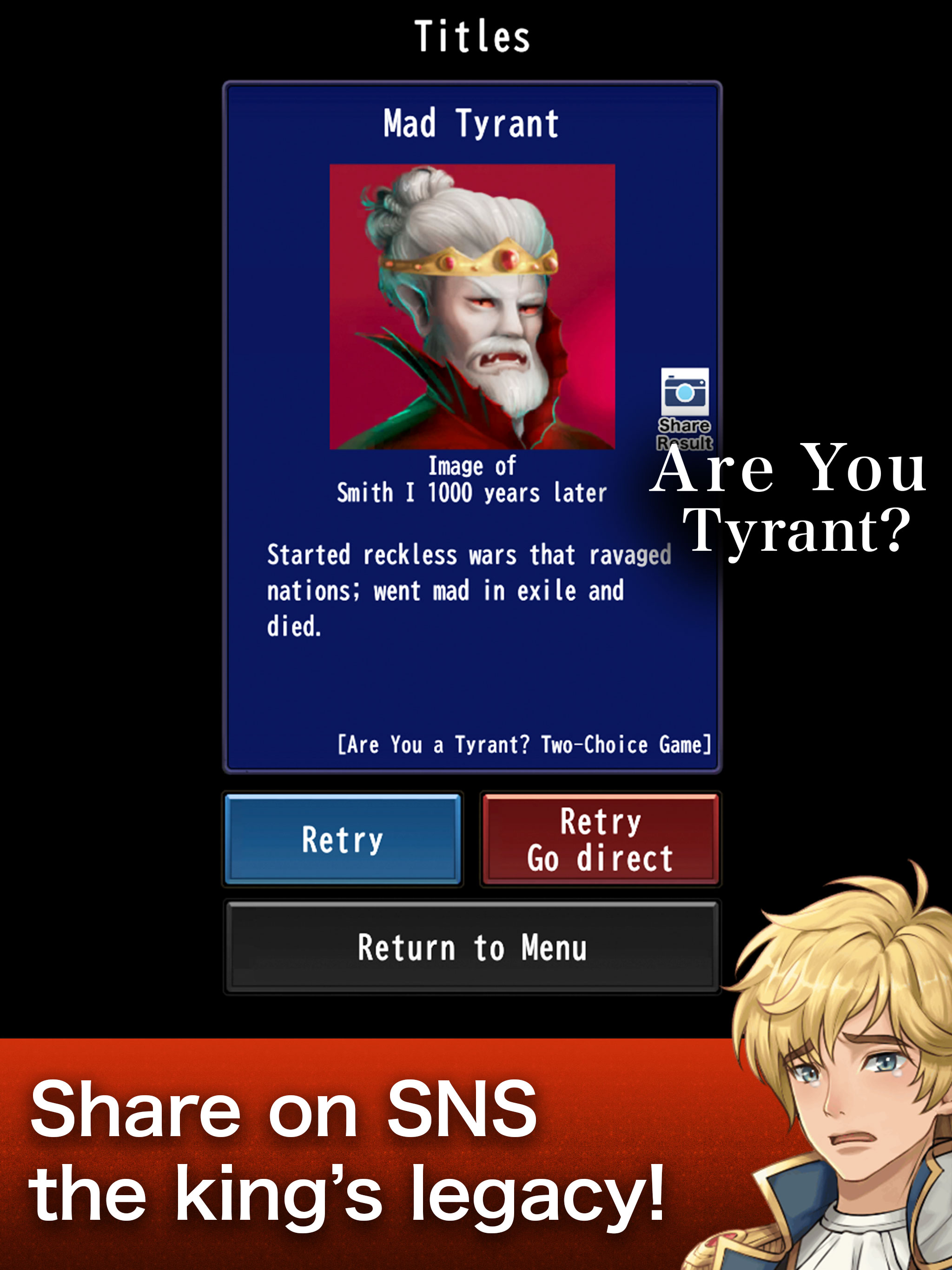 Are You Tyrant? Two-ChoiceGame