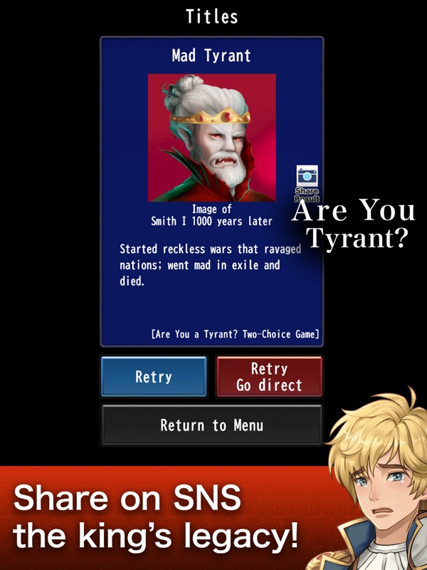 Are You Tyrant? Two-ChoiceGame screenshot 7