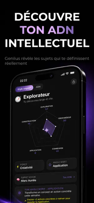 Geniius screenshot 3