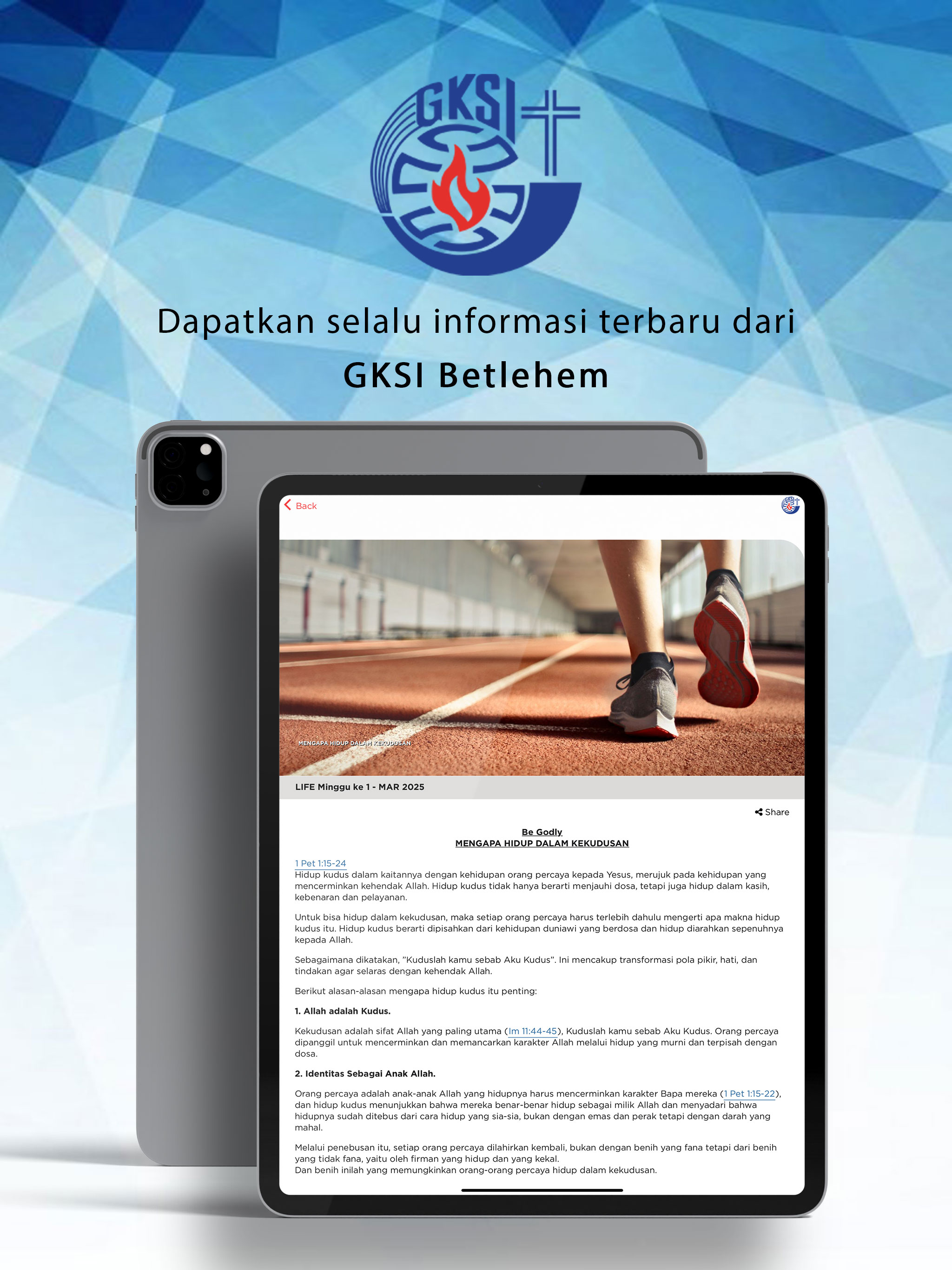 GKSI Betlehem screenshot 17