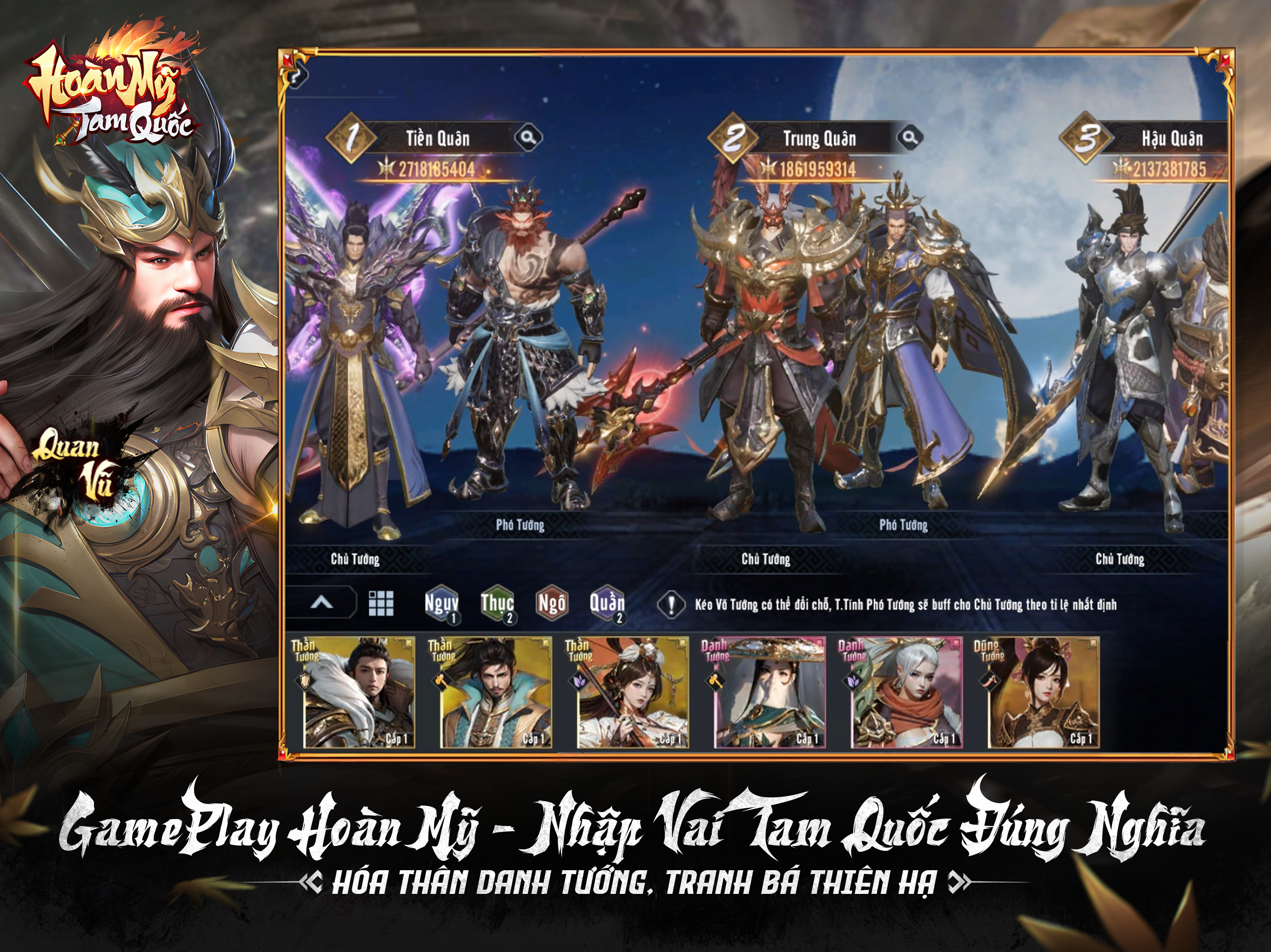 Hoàn Mỹ Tam Quốc screenshot 10