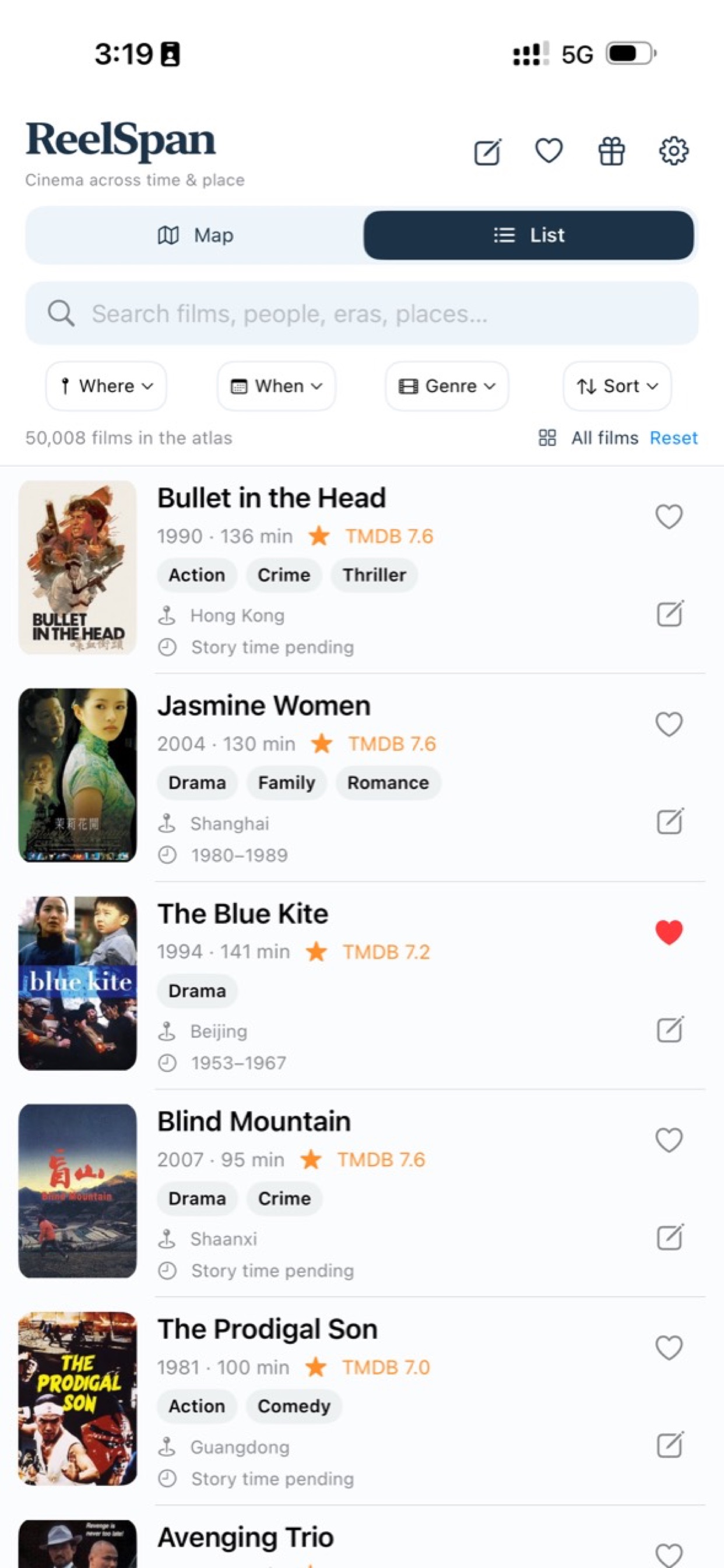 Screenshot 2 of ReelSpan